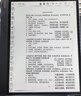 BOOX文石T13C 13.3英寸彩色墨水屏電子書(shū)閱讀器電紙書(shū)電子紙 AI彩墨快刷輕薄大屏平板電腦智能辦公本 曬單實(shí)拍圖