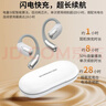 魔聲（Monster）Open Ear AC317/322 藍牙無(wú)線(xiàn)耳機不入耳掛耳式耳機長(cháng)續航快速充電藍牙5.4 跑步運動(dòng)商務(wù)手機通用 AC317白色【藍牙5.4+28H續航】 曬單實(shí)拍圖