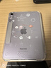 zoyu【抽拉拆分內置筆袋】iPad11保護殼air8套適用pro11英寸適用蘋(píng)果10平板air7/6/5防彎mini7支撐3y折 海洋世界 mini7【8.3英寸】 曬單實(shí)拍圖