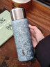 如瓷動(dòng)人純鈦水杯保溫杯高檔燜茶杯茶水分離養生茶男女專(zhuān)用杯送長(cháng)輩伴手禮 冰晶藍-純鈦99%保溫杯禮盒 商務(wù)辦公禮品鈦杯定制 曬單實(shí)拍圖