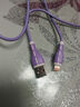 艾昊者適用蘋(píng)果數據線(xiàn)iPhone14/13/12/11promax/6s/7/8plus液態(tài)軟膠充電線(xiàn)帶燈手機通用快充 自帶柔和燈【紫色】液態(tài)防斷耐用線(xiàn)材 1米 曬單實(shí)拍圖