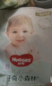 好奇（Huggies）小森林拉拉褲XXL30片(15kg以上)尿不濕心鉆【透氧頂配更低敏】 曬單實(shí)拍圖