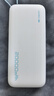 CUKTECH酷態(tài)科【3C認證上飛機】充電寶20000毫安移動(dòng)電源55WCP25電能塊適用筆記本手機戶(hù)外儲能電源 曬單實(shí)拍圖