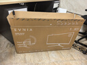 飛利浦EVNIA弈威 34英寸曲面帶魚(yú)屏WQHD準4K200Hz HVA 0.3ms響應 硬件低延遲 HDR400 電競顯示器 34M2C5500Q 曬單實(shí)拍圖