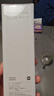 小米焦點(diǎn)觸控筆 適配于小米平板7、7Pro 7Ultra小米平板觸控筆 Xiaomi Pad 7、7Pro、6 Max 14 白色 曬單實(shí)拍圖