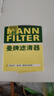 曼牌濾清器（MANNFILTER）機油濾清器機油濾芯W(wǎng)7015M/W7152蒙迪歐致勝銳界翼虎?？怂菇鹋Ｗ?曬單實(shí)拍圖