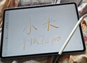 小米平板7S Pro【國家補貼】12.5英寸 3.2K 超清屏 玄戒? O1 澎湃OS2 16+512G 黑色 平板電腦 曬單實(shí)拍圖