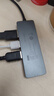 聯(lián)想（Lenovo）USB3.0金屬分線(xiàn)器擴展塢高速4口集線(xiàn)器HUB拓展塢筆記本電腦一拖多轉換器轉接頭擴展器Type-C供電 曬單實(shí)拍圖