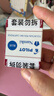 百樂(lè )（PILOT）IC-50墨囊鋼筆用非碳素墨水鋼筆小學(xué)生3-6年級可換墨囊 78G/88G/貴妃60r/笑臉墨水膽 藍色6支裝 曬單實(shí)拍圖