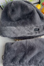 貓人帽子冬季男保暖加絨加厚防寒護耳護頸圍脖男冬季帽子防風(fēng)帽 灰色 曬單實(shí)拍圖
