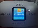 波導m03x隨身wifi6官方正品車(chē)載便攜式無(wú)線(xiàn)網(wǎng)卡cpe路由器免插卡移動(dòng)隨身WiFi家用學(xué)生非無(wú)限流量2025款 【升級款4000毫安大電池】現貨速發(fā)-送1000G 曬單實(shí)拍圖