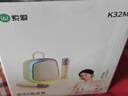 索愛(ài)（soaiy）K32M音響話(huà)筒K歌麥克風(fēng)音箱一體機無(wú)線(xiàn)家用家庭迷你ktv套裝自帶聲卡K拉OK6藍牙唱歌神器兒童禮物 曬單實(shí)拍圖