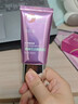 凱伊秀（Bio-essence）BB霜粉底液多效合一遮瑕痘印保濕控油裸妝氣墊30g女神節新年禮物 曬單實(shí)拍圖