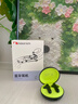 Nakamichi中道W30真無(wú)線(xiàn)藍牙耳機半入耳式游戲通話(huà)運動(dòng)低延遲環(huán)繞音效主動(dòng)降噪超長(cháng)待機高顏值新款藍牙耳機 黑綠 曬單實(shí)拍圖