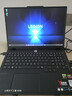 聯(lián)想拯救者R7000P 電競游戲筆記本電腦(銳龍9 8940HX 16G 1T RTX5060 2.5K 240Hz 黑) 國家補貼 曬單實(shí)拍圖