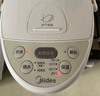 美的（Midea）電熱水瓶電熱水壺全自動(dòng)斷電保溫控溫恒溫食品級304不銹鋼5L大容量家用泡茶母嬰沖奶神器Colour201 曬單實(shí)拍圖