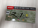 晨光（M&G）文具GP1008按動(dòng)中性筆學(xué)生0.5黑筆簽字筆商務(wù)子彈頭考試專(zhuān)用水筆高顏值辦公用品12支/盒 曬單實(shí)拍圖