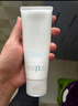 芙麗芳絲（Freeplus）洗面奶男士女氨基酸潔面150g*3生日三八節女神禮物送男女朋友 曬單實(shí)拍圖