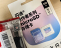 閃迪（SanDisk）創(chuàng  )作者 閃迪內存卡TF卡 行車(chē)記錄儀運動(dòng)相機無(wú)人機監控存儲卡 運動(dòng)相機pocket3內存卡 V30極速粉卡 128GB 官方標配 曬單實(shí)拍圖