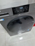 海爾（Haier）滾筒洗衣機10公斤帶烘干家用全自動(dòng)國家補貼洗烘一體機除螨除菌嬰兒洗衣一級能效變頻以舊換新 【25新款】洗烘+蒸汽除菌+仿手搓洗+減震 洗烘一體 咨詢(xún)客服更優(yōu)惠 曬單實(shí)拍圖