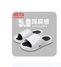 回力運動(dòng)拖鞋男浴室內戶(hù)外穿減震防滑厚底涼拖鞋HL3967白黑色42-43碼 曬單實(shí)拍圖