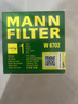 曼牌濾清器（MANNFILTER）機油濾清器機油濾芯W(wǎng)67/1/W6702天籟奇駿逍客軒逸騏達驪威頤達 曬單實(shí)拍圖