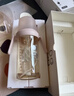 babycare歪頭奶瓶仿母乳新生兒學(xué)飲杯PPSU耐摔直飲 300ml芘克粉 曬單實(shí)拍圖