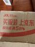 佰草集新玉潤 保濕菁華霜 50g 女神節禮物送女生【買(mǎi)正送正】 曬單實(shí)拍圖