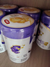 伊利金領(lǐng)冠珍護鉑萃乳鐵蛋白HMOs嬰兒配方牛奶粉6個(gè)月以下寶寶試用 【回購專(zhuān)屬優(yōu)惠】鉑萃750g*6罐 曬單實(shí)拍圖