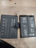 恒能天電適用一加9電池7pro 1+8t  10pro 11 5 ace2六1+6t七7更換Onepro 7Tpro八大容量十9rt手機9Pro 適用一加Ace2電池【BLP975】享禮包 曬單實(shí)拍圖