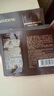 毛戈平魚(yú)子醬面膜3g+眼膜2g試用裝修護抗皺緊致保濕新年禮物送女朋友 曬單實(shí)拍圖