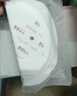 十月結晶防溢乳墊一次性溢乳貼立體超柔產(chǎn)后哺乳期透氣奶墊隔奶貼 琳達媽咪 防溢乳墊150片 曬單實(shí)拍圖