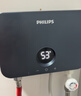飛利浦（PHILIPS）即熱式小廚寶電熱水器MINI藍 5500W無(wú)極變頻 即開(kāi)即熱智能恒溫家用廚房熱水寶政府補貼15% AWH1053 曬單實(shí)拍圖