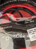 紐曼汽車(chē)搭電線(xiàn)電瓶搭火線(xiàn)2.5米過(guò)江龍帶夾子汽車(chē)應急電源N2000時(shí)尚版 曬單實(shí)拍圖