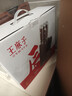 王麻子刀具全套 家用菜刀套裝廚具一整套切菜刀水果刀剪刀廚房用具大全【胖東來(lái)同款】送菜板 曬單實(shí)拍圖