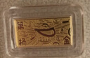 六福珠寶 添富投資金條足金第一桶金黃金金條擺件積存金 計價(jià) 約1.00克 曬單實(shí)拍圖