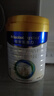 美素佳兒（Friso）皇家嬰兒配方奶粉1段（0-6個(gè)月嬰兒適用）800克 乳鐵蛋白 新國標 曬單實(shí)拍圖