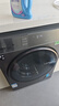 卡薩帝滾筒洗衣機全自動(dòng)13KG 設計師  熱泵3D洗烘一體 除毛 直驅變頻 雙綠標 商場(chǎng)同款CE AB13LWTBHKU1 曬單實(shí)拍圖