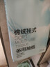 京東京造厚絨掛抽紙巾懸掛式5層250抽*6提 廁紙擦手紙整箱衛生紙京東自營(yíng) 曬單實(shí)拍圖