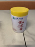 傾姿堂國藥大健康黃芪霜老國貨緊致抗皺淡紋滋潤保濕去黃男女面霜 曬單實(shí)拍圖