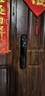 阿爾法極光P14FVM升級款智能門(mén)鎖 家用入戶(hù)掌靜脈密碼指紋門(mén)鎖貓眼 人臉識別 P14FVM升級款魔電應急+掌靜脈解鎖+手機遠程(三年質(zhì)保) 曬單實(shí)拍圖