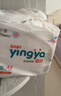 嬰芽（YINGYA）拉拉褲XXXL碼2包84片【16-18kg】嬰兒超薄干爽尿不濕透氣尿褲 曬單實(shí)拍圖