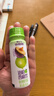 輕上油柑西梅飲料益生元西梅汁復合果蔬汁飲品60ml*15瓶 曬單實(shí)拍圖