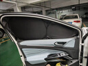 YOUBAIKE大眾車(chē)窗遮陽(yáng)簾側窗隱私簾全車(chē)不透光窗簾前擋防曬隔熱防窺 適用大眾ID4【雙層加厚不透光】 【4件套】前后側窗4片 曬單實(shí)拍圖