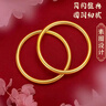 沐芊 999沙金手鐲古法實(shí)心手環(huán)仿真金手鐲越南鍍金假黃金訂婚五金黃銅 古法沙金手鐲【62mm】 曬單實(shí)拍圖