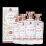 董酒 佰草香 董香型白酒 54度 500ml*4瓶 整箱裝 年份隨機發(fā)貨 曬單實(shí)拍圖