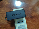 普聯(lián)（TP-LINK）電源適配器 12VDC/1.0A 曬單實(shí)拍圖