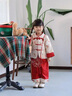 G.duck嬰兒漢服套裝春裝國風(fēng)唐裝抓周宴女寶寶禮服中式過(guò)年分體兩件套裝 紅色 80 （建議寶寶8-10公斤 12-24個(gè) 曬單實(shí)拍圖