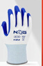 NXG 浸膠勞保手套 丁腈橡膠耐磨防滑膠皮 工地干活工作防護 N84 36雙裝 曬單實(shí)拍圖
