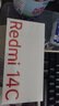 小米（MI）  Redmi 14C 6.88英寸護眼大屏 120Hz高刷 150%大揚聲器 4GB+64GB 冰川銀 紅米手機 老年機 曬單實(shí)拍圖